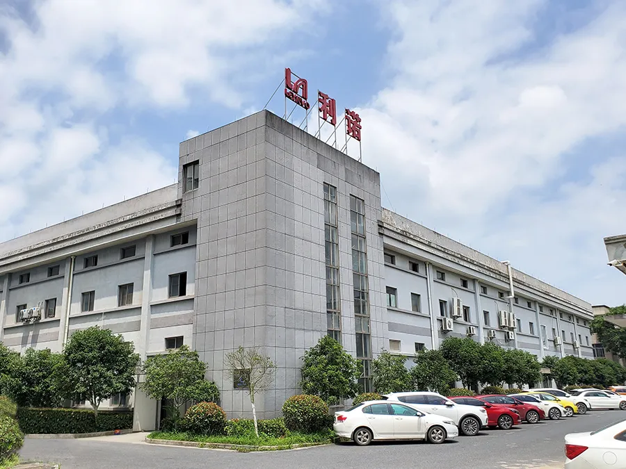 公司大楼