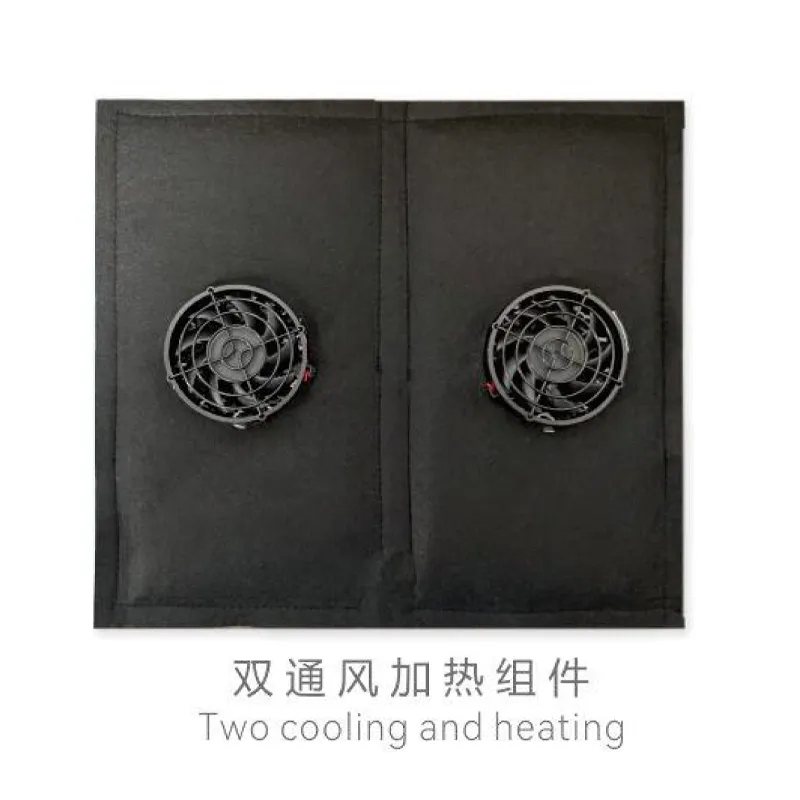 风扇风袋一体化（加热可选）